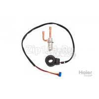 Электромагнитный расширительный клапан Haier A0010720125 Электромагнитный расширительный клапан Haier A0010720125