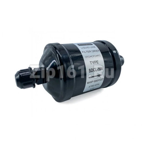 Фильтр-осушитель SDCL-164 1/2 под гайку