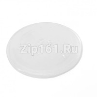 Тарелка для СВЧ D-255мм  DE74-00027A