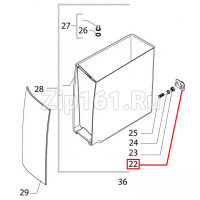 Держатель манжеты бункера воды P0049 996530000733