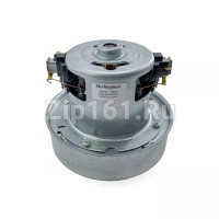 Двигатель пылесоса Berlingtoun H-120мм, D-130мм, 2000W  11ME85