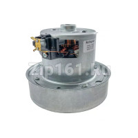 Двигатель пылесоса Berlingtoun H-120мм, D-130мм, 2000W  11ME85