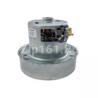 Двигатель пылесоса Berlingtoun H-120мм, D-130мм, 2000W  11ME85