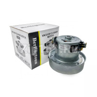 Двигатель пылесоса Berlingtoun H-120мм, D-130мм, 2000W  11ME85