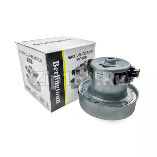 Двигатель пылесоса Berlingtoun H-120мм, D-130мм, 2000W  11ME85