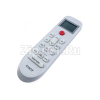 Пульт управления для кондиционеров Haier A0011021204 Пульт управления для кондиционеров Haier A0011021204