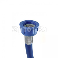 Шланг заливной 1.5 м Indesit C00314116  Италия