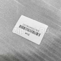 Внутренняя дверь посудомоечной машины Midea 12276000A20496 Внутренняя дверь посудомоечной машины Midea 12276000A20496