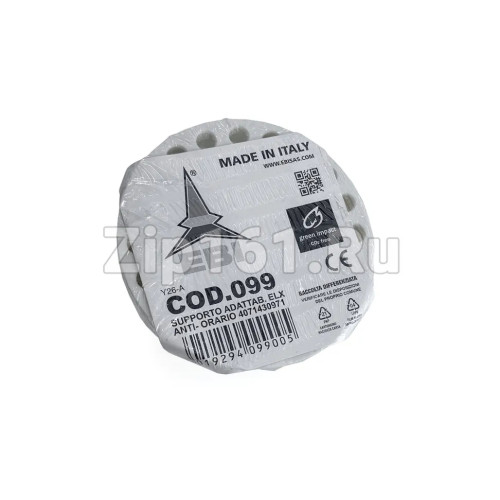 Суппорт Electrolux-Zanussi под 203 подшипник со стороны шкива 4071430971 4071374104 EBI cod099 Италия