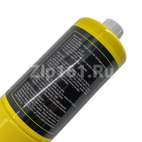 МАPP PRO газ 400 гр Berlingtoun
