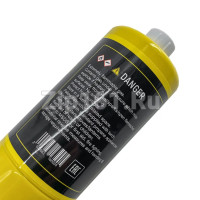 МАPP PRO газ 400 гр Berlingtoun
