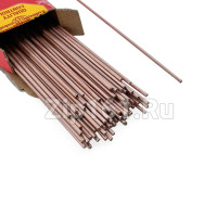 Припой Castolin 5% RB 5286 NSR 2мм кг Припой Castolin 5% RB 5286 NSR 2мм кг