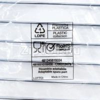 Решетка духовки 446x340мм Indesit 481245819334 - 481931018456 - C00312479 Решетка духовки 446x340мм Indesit 481245819334 - 481931018456 - C00312479