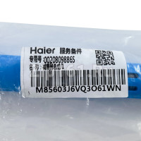 Амортизатор стиральной машины Haier 0020809886S Амортизатор стиральной машины Haier 0020809886S