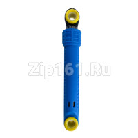 Амортизатор стиральной машины Haier 0020809886S Амортизатор стиральной машины Haier 0020809886S