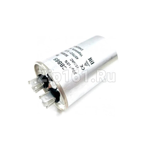 Конденсатор CBB65 30uF 450V алюминий Конденсатор CBB65 30uF 450V алюминий
