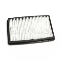Фильтр HEPA (выходной) для пылесоса DJ97-00788A Фильтр HEPA (выходной) для пылесоса DJ97-00788A