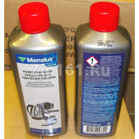 Средство от накипи универсальное 500мл. Electrolux 9001681932