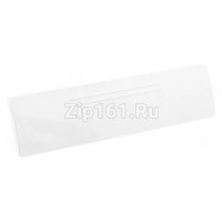 Ручка люка Electrolux 1086776000