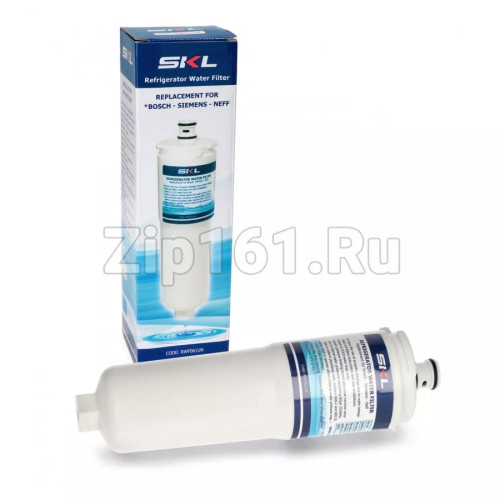 Фильтр воды SKL для холодильника  00640565