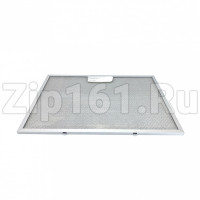 Фильтр сетчатый алюминевый вытяжки Gefest J09-430*305*5L