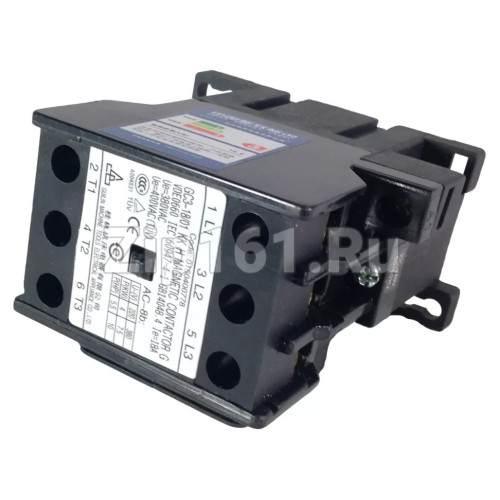 Магнитный пускатель кондиционера Haier 0150400778 90х85х60мм