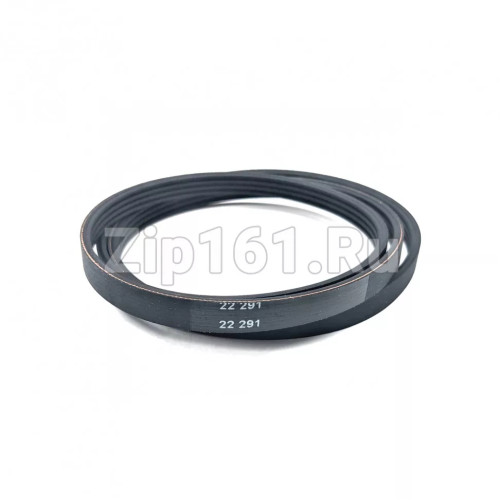 Ремень для стиральной машины 1022J4 Beko 2805610100