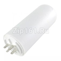 Конденсатор пусковой 60 мкФ, 450V, с креплением винт SKL