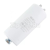 Конденсатор пусковой 60 мкФ, 450V, с креплением винт SKL