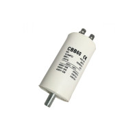 Конденсатор пусковой 12,5 мкФ 450V с креплением винт Конденсатор пусковой 12,5 мкФ 450V с креплением винт