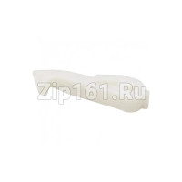 Крючок Hansa зам. 8010441, 8030962
