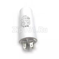 Конденсатор пусковой 25 мкФ, 450V, с креплением винт SKL