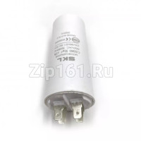 Конденсатор пусковой 30 мкФ под винт SKL