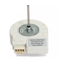Мотор вентилятора холодильника  DA31-00146E