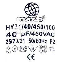 Конденсатор 40 мкф металл