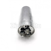 Конденсатор 50+2,5 мкФ металл