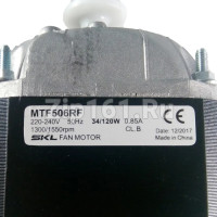 Микродвигатель 34Вт - SKL