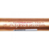 Фильтр осушитель Interdryers 30гр, 6,5х2,5 Фильтр осушитель Interdryers 30гр, 6,5х2,5