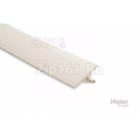 Воздушная лопасть, крыло Haier A0010205517