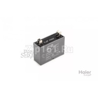 Конденсатор Haier 0150400294