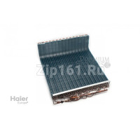 Конденсатор внешнего блока в сборе Haier A0010714187 Конденсатор внешнего блока в сборе Haier A0010714187