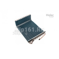 Конденсатор внешнего блока в сборе Haier A0010717693 Конденсатор внешнего блока в сборе Haier A0010717693