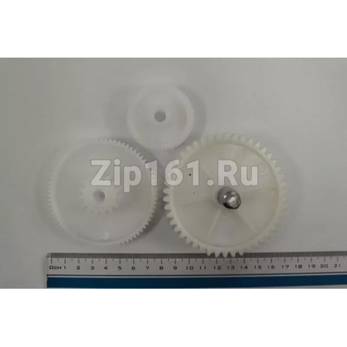 Комплект шестеренок Vitek H2