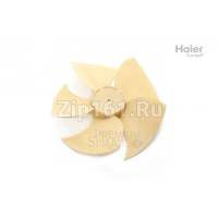 Осевой вентилятор Haier 001A2331024 Осевой вентилятор Haier 001A2331024