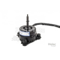 Мотор внутренний Haier 0150400722 Мотор внутренний Haier 0150400722