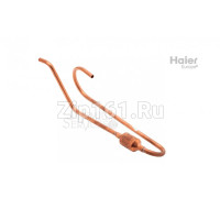 Труба обратки Haier A0010709697