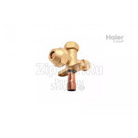 Сервисный кран 3/8 кондиционера Haier A0010705984