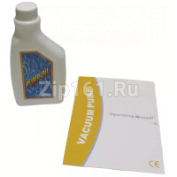 Вакуумный насос 2 VP - 1 C 60лмин,15 микрон, двухступенчатый, поршневой