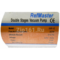 Вакуумный насос 2 VP - 1 C 60лмин,15 микрон, двухступенчатый, поршневой