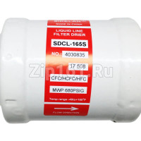Фильтр-осушитель SDCL-165S 5/8 под пайку